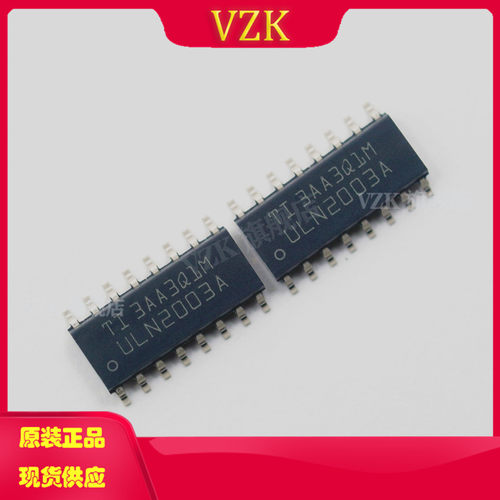 vzkULN2003ADR集成电路IC芯片