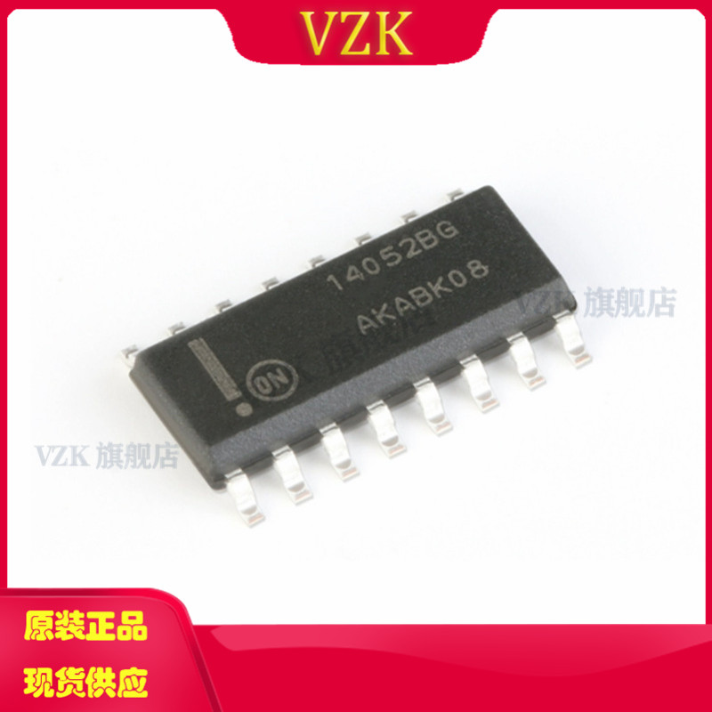 vzkMC14052BDR2G集成电路IC芯片