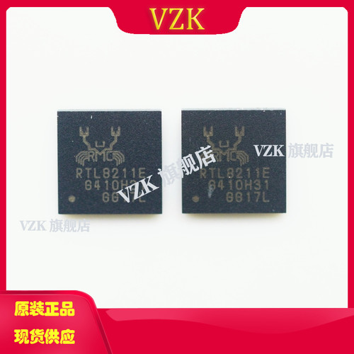 vzkRTL8211E-VL以太网收发器