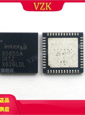 ISL95855AIRTZ 封装TQFN-48 丝印95855A 专业电源管理(PMIC)