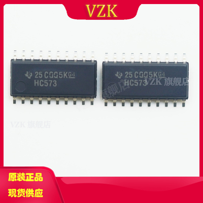 SN74HC573NSR丝印HC573封装SOP-20D型锁存器线性稳压器