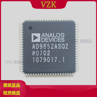 AD9852ASQ信号发生器芯片