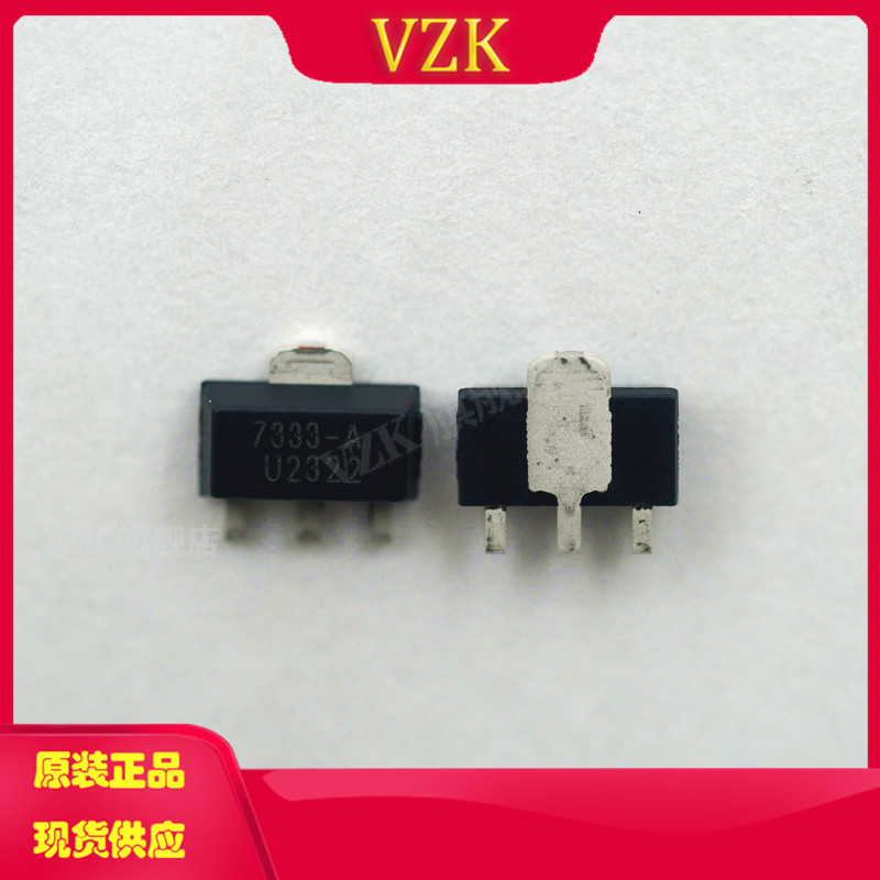 HT7333A-1线性稳压器(LDO)