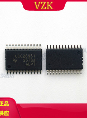 UCC28951PWR 丝印UCC28951 TSSOP-24 DC-DC开关控制器芯片 8V~17V