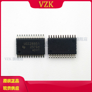 UCC28951PWR 丝印UCC28951 TSSOP-24 DC-DC开关控制器芯片 8V~17V
