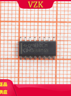 CD4028BM96 封装SOIC-16 编码器解码器解复用器集成电路IC芯片