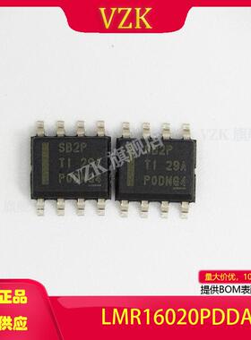 LMR16020PDDA封装SOIC-8-EP集成电路(IC) 电源管理(PMIC)稳压器