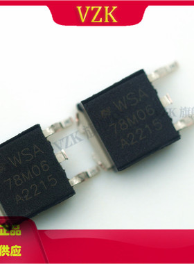 L78M06CDT-TR 封装TO252-2 输入35V输出6V 500mA 线性稳压器(LDO)