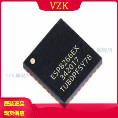 vzkESP8266EX集成电路IC芯片
