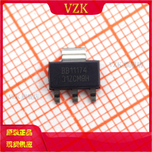 封装SOT-223稳压器vzk