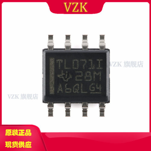 vzkTL071IDR集成电路IC芯片