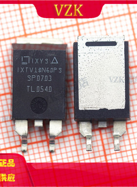 IXTV18N60PS 封装TO263  场效应管 分离半导体产品 集成电路IC