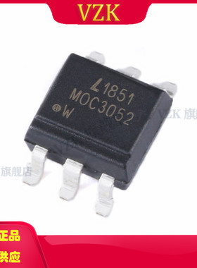 MOC3052S-TA1 封装 SMD-6P 光隔离器 双向可控硅SCR 输出光隔离器