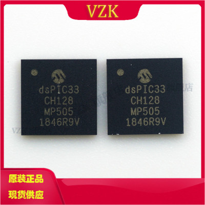 vzkDSPIC33CH128MP505T-I/M4