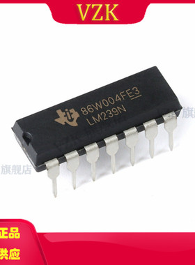 LM239N 封装 DIP-14 集成电路（IC） 芯片线性比较器稳压器缓冲器