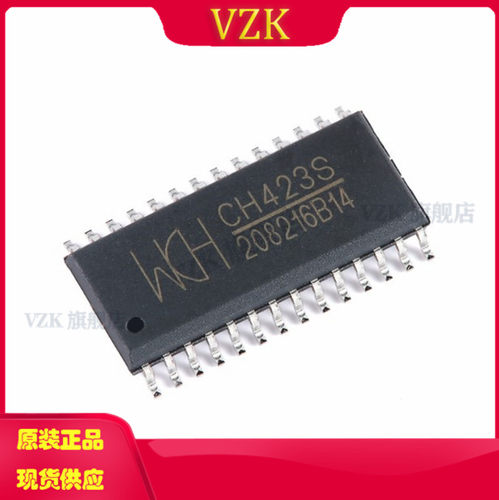 vzkCH423S集成电路IC芯片