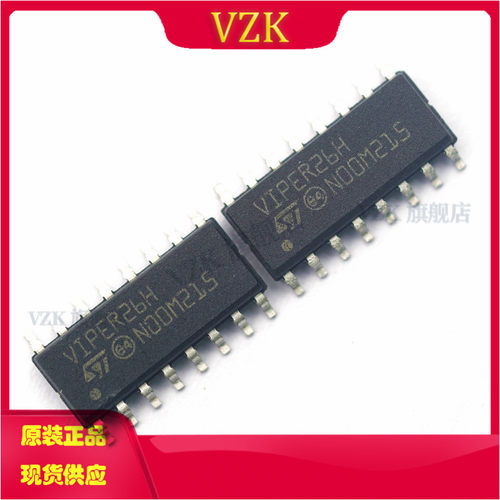 AC-DC控制器和稳压器