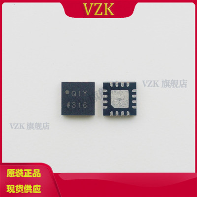 ADL5511ACPZ-R7RF射频检波器芯片