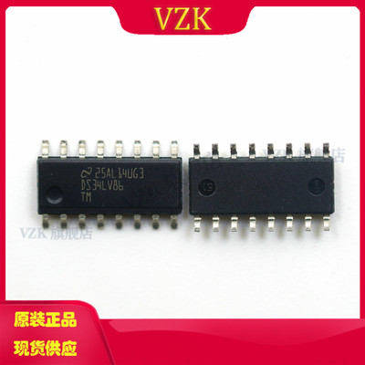 DS34LV86TM/NOPB总线接收器