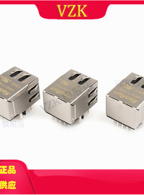 HR911130C RJ45插座 1000Base-T WiFi网络连接器 带LED带弹片