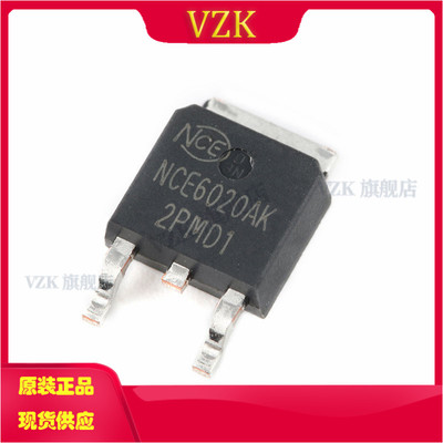 N沟道MOS场效应管芯片