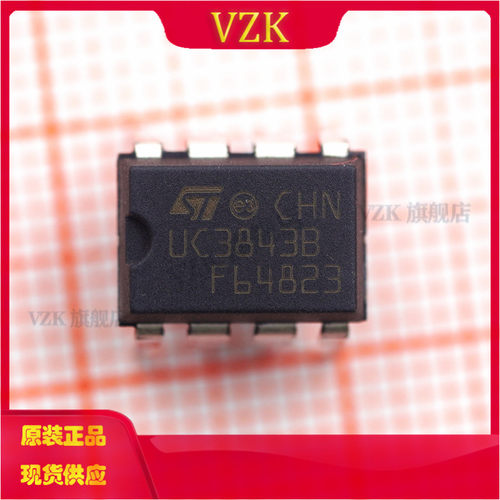 AC-DC控制器和稳压器UC3843BN