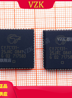 CY7C131-25JXC 封装52-LCC   集成电路（IC）芯片 存储器 驱动器