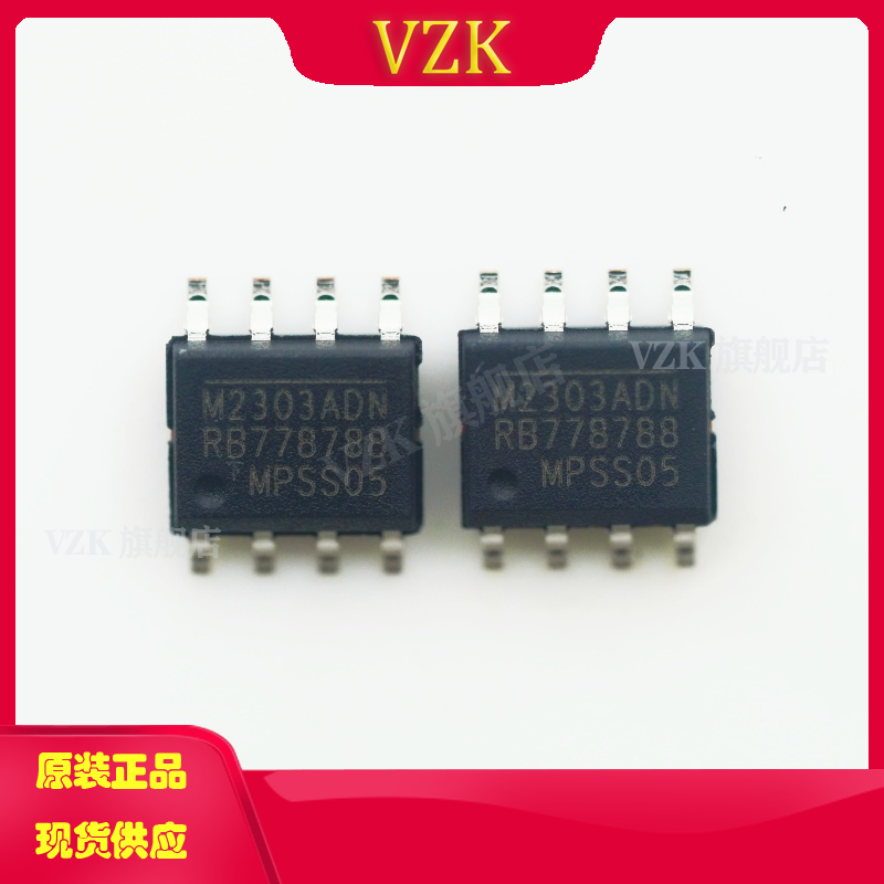 vzkMP2303ADN-LF-Z稳压器DC-DC