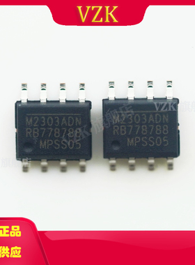 MP2303ADN-LF-Z丝印MP2303ADN封装SOIC-8-EP稳压器DC-DC
