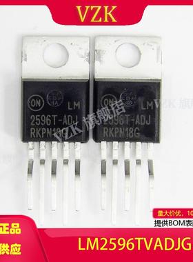 LM2596TVADJG封装TO-220-5H集成电路(IC) 电源管理(PMIC) 稳压器