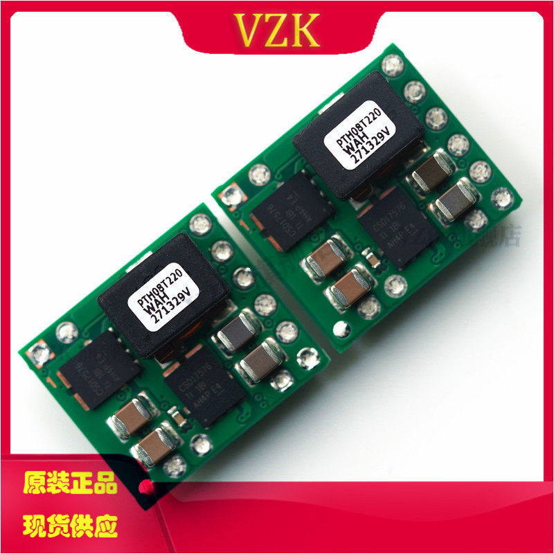 PTH08T220WAH 封装 DIP-11 电源模块 非隔离式DC/DC转换器