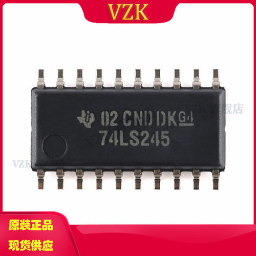 vzkSN74LS245NSR集成电路IC芯片