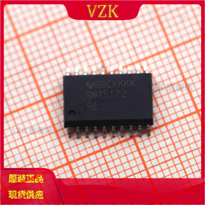 封装芯片vzk全新原装正品