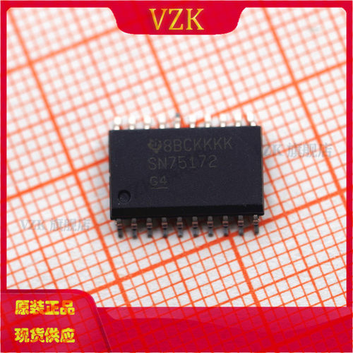 封装芯片vzk全新原装正品