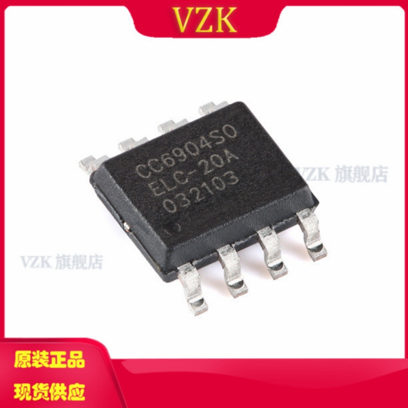 vzkCC6900SO-20A集成电路IC芯片