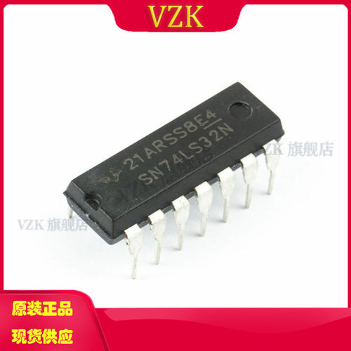 vzkSN74LS32N集成电路IC芯片