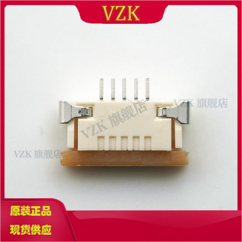 VZKFFC&FPC连接器52207-0560