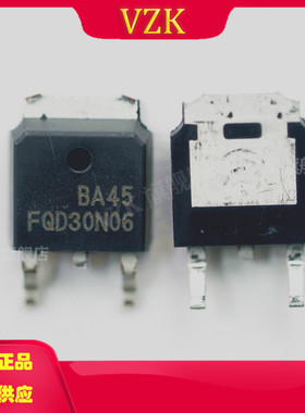 30N06 封装TO-252 60V25A N沟道 MOS场效应管)芯片集成电路IC芯片