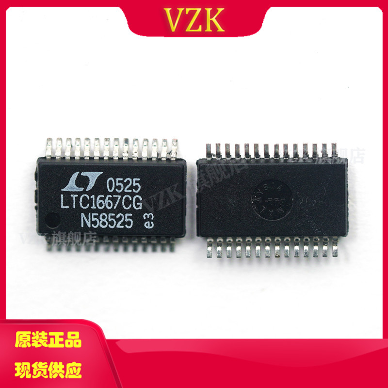 LTC1667CG数模转换芯片DAC