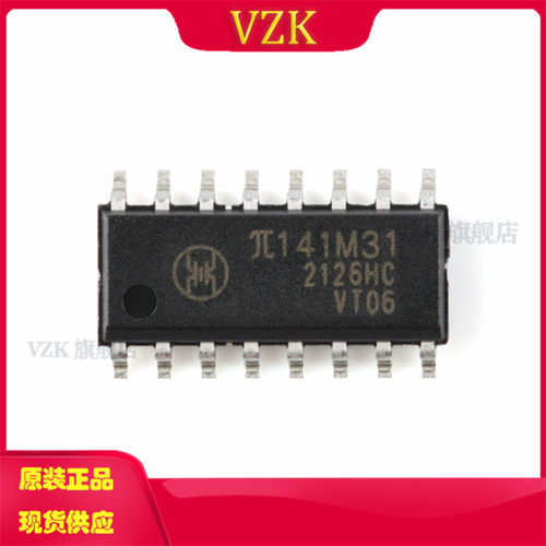 vzkπ141M31集成电路IC芯片