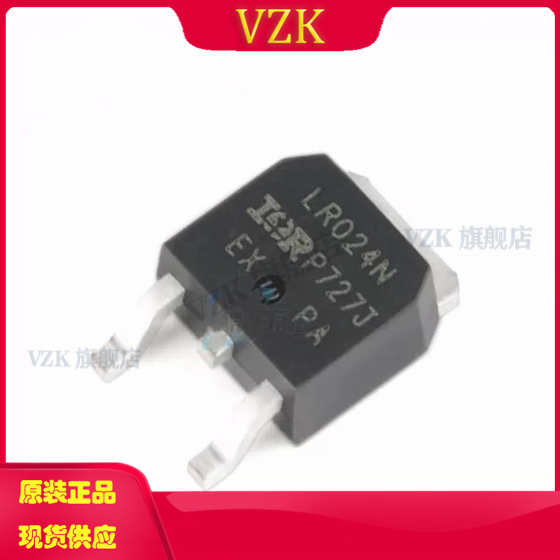 vzkLR024N-VB集成电路IC芯片