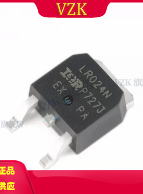 LR024N-VB 封装 TO-252 集成电路IC芯片 场效应管(MOSFET)