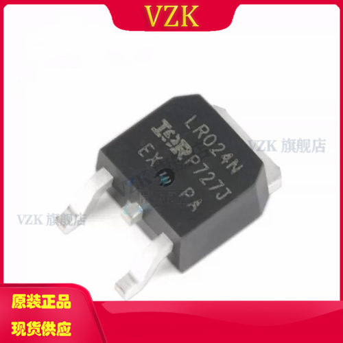 vzkLR024N-VB集成电路IC芯片