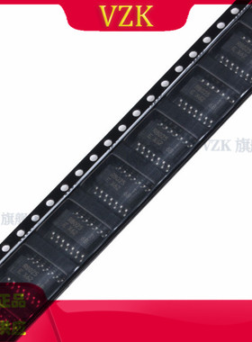 RX8025T-UB 封装 SOP-14 实时时钟RTC 集成电路IC芯片 时钟芯片