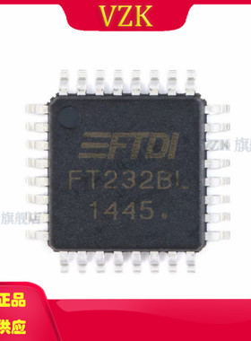 FT232BL-Reel  封装 LQFP-32   集成电路（IC）芯片  接口 控制器