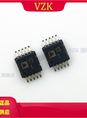 AD8475ARMZ 丝印Y31 封装 MSOP-10 差分放大器  集成电路IC芯片