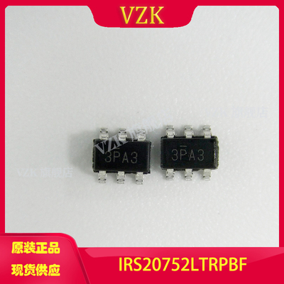 vzkIRS20752LTRPBF栅极驱动器