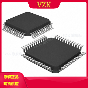 LPC1343FBD48,151丝印LPC1343F封装LQFP-48单片机MCU/MPU控制器