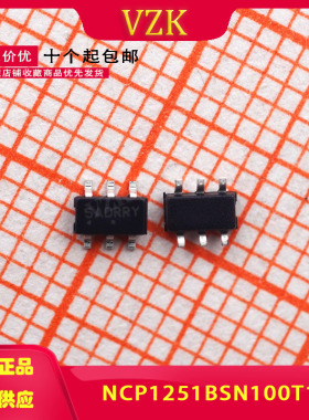 NCP1251BSN100T1G SOT23-6 丝印5AD 贴片6脚 电源芯片IC