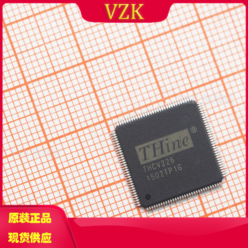 thcv226接口串行器，解串器